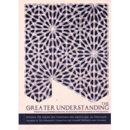 The Greater Understanding PB
